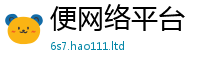 2025新资料免费大全或2025年正版资料免费最新版本